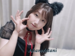 Akaneohtani