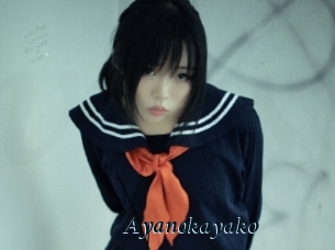 Ayanokayako