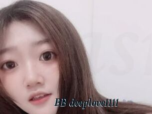 BB_deeplove1111