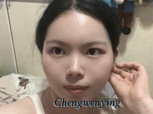 Chengwenying