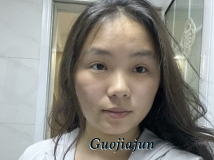 Guojiajun