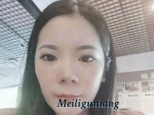 Meiliguniang