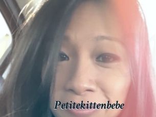 Petitekittenbebe
