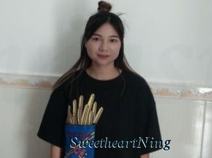 SweetheartNing